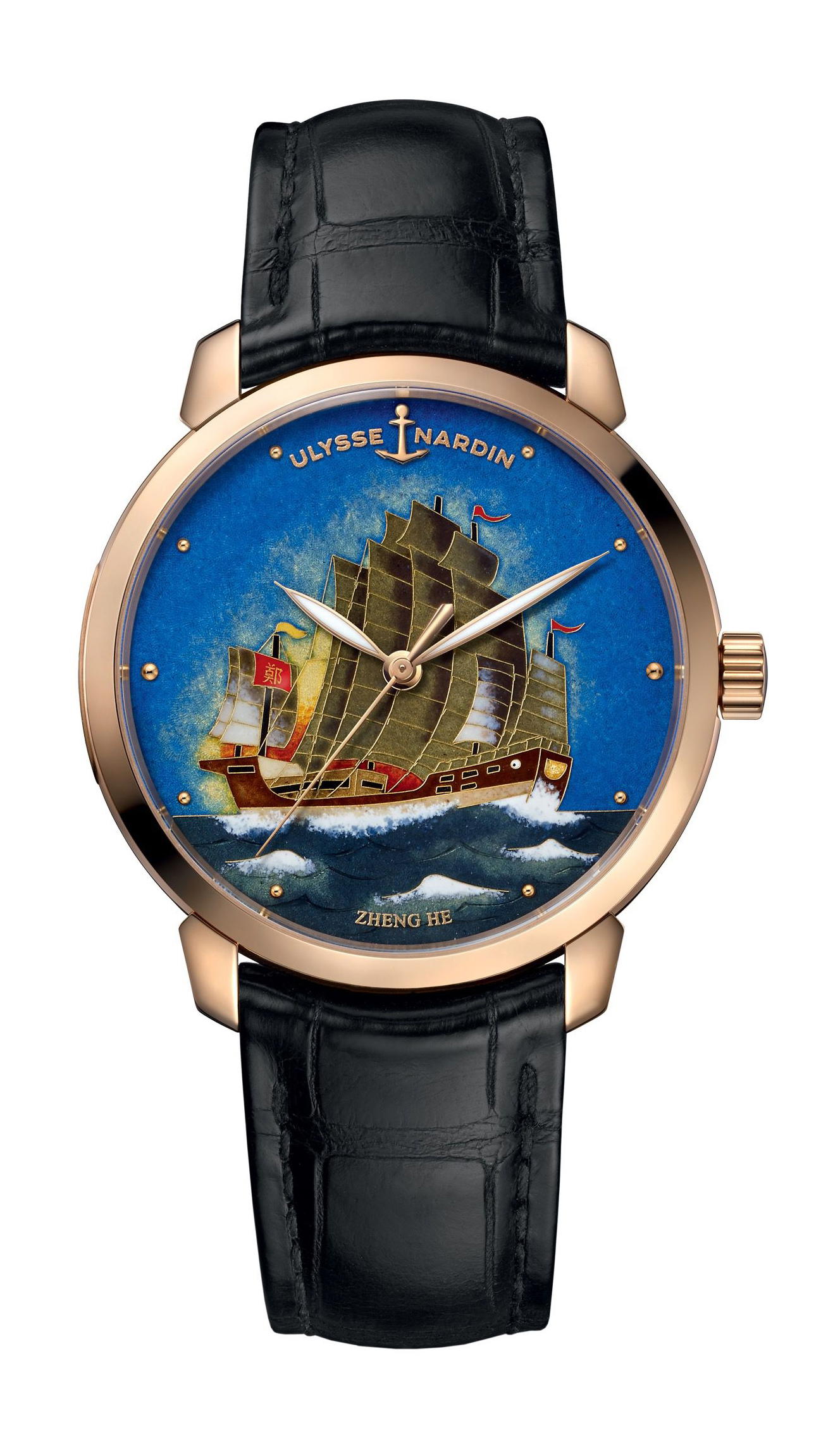 Ulysse Nardin Classico 40mm