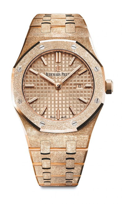 Audemars Piguet Royal Oak Frosted Gold Quartz