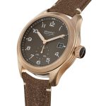 Bremont Broadsword Bronze Tobacco