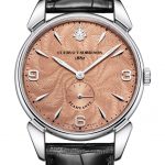 Cuervo y Sobrinos Historiador Flameante
