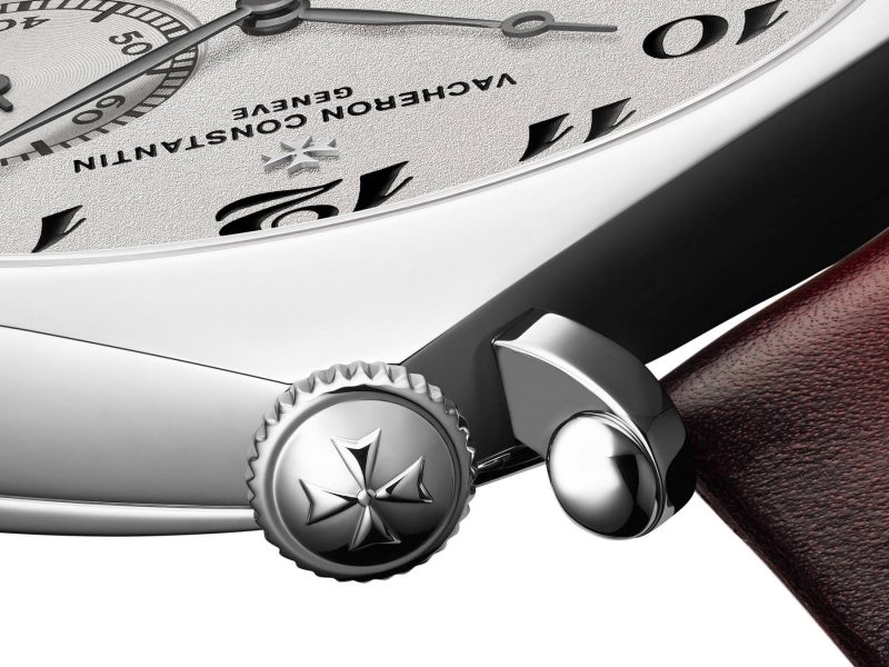 Vacheron Constantin Historiques American 1921