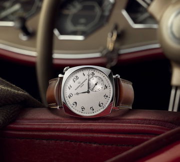Vacheron Constantin Historiques American 1921