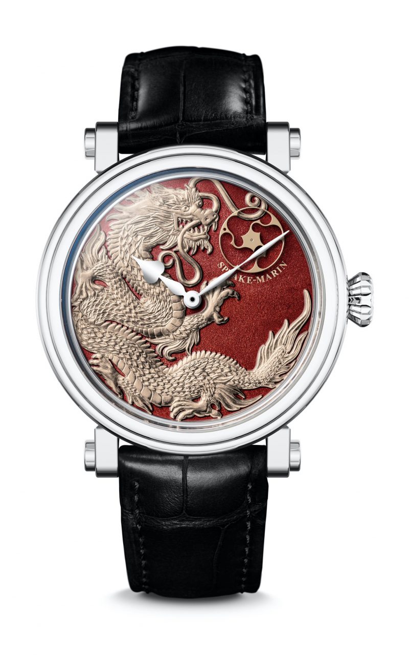 Speake-Marin Art Series Dragon