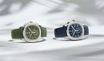 Patek Philippe Aquanaut Chronograph