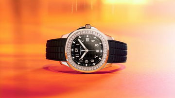 Patek Philippe Aquanaut Luce
