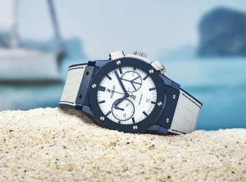 Hublot Classic Fusion Chronograph Boutique Ibiza