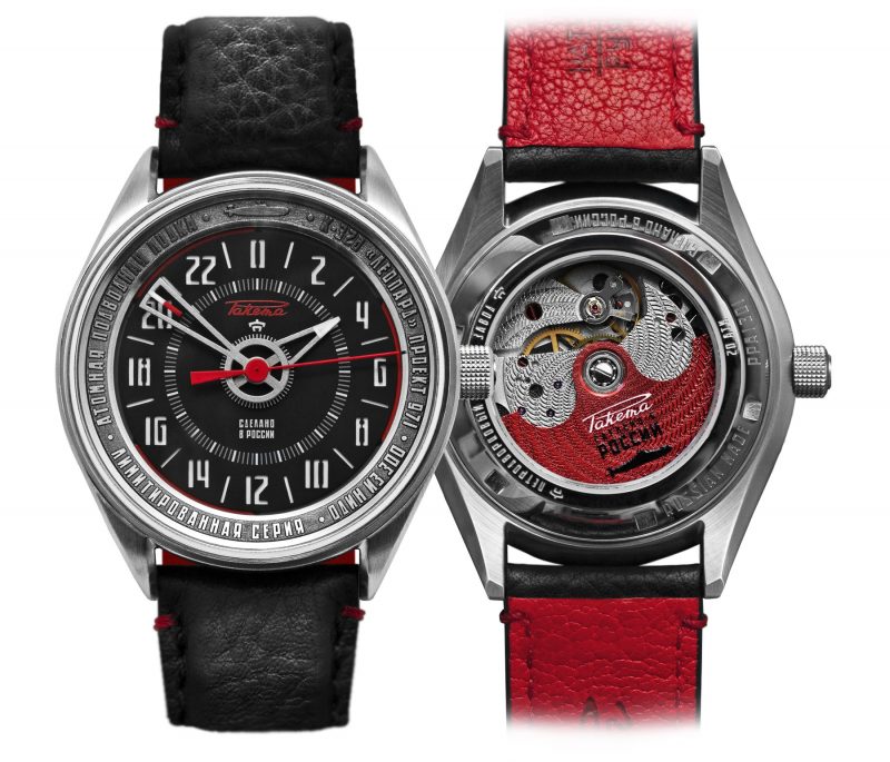 Raketa &#8220;Leopard 24&#8221;