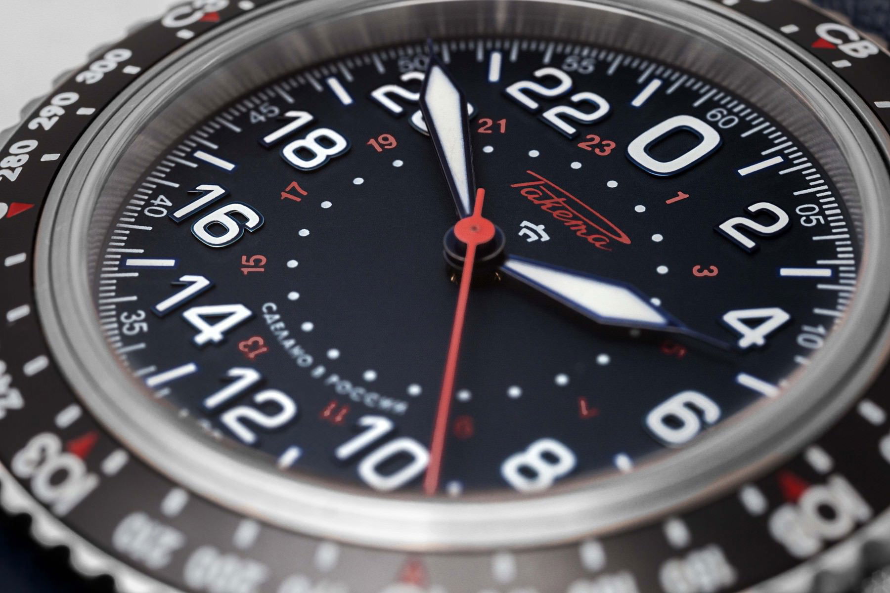 Raketa "Baikonur" 0245