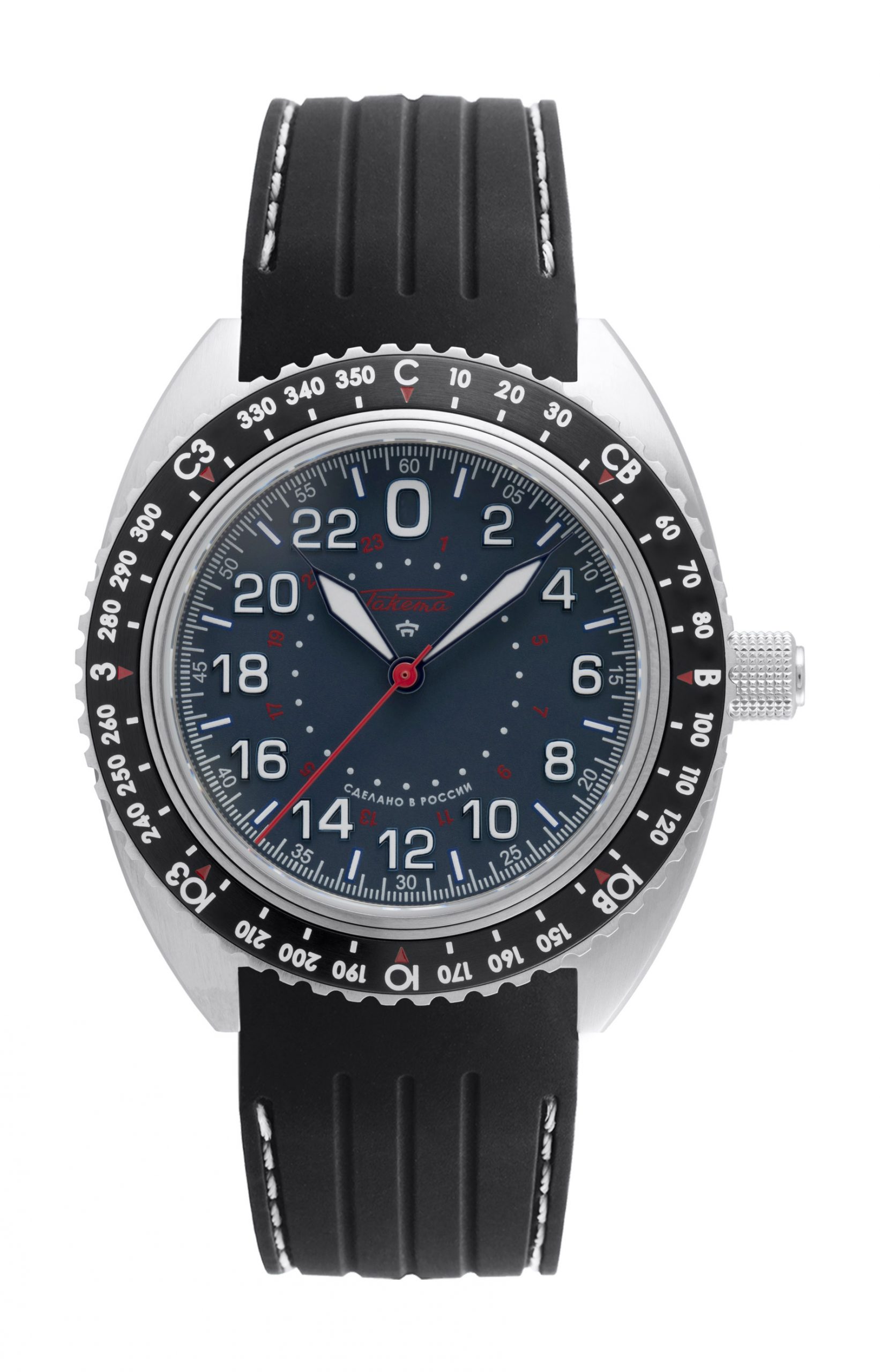 Raketa "Baikonur" 0245