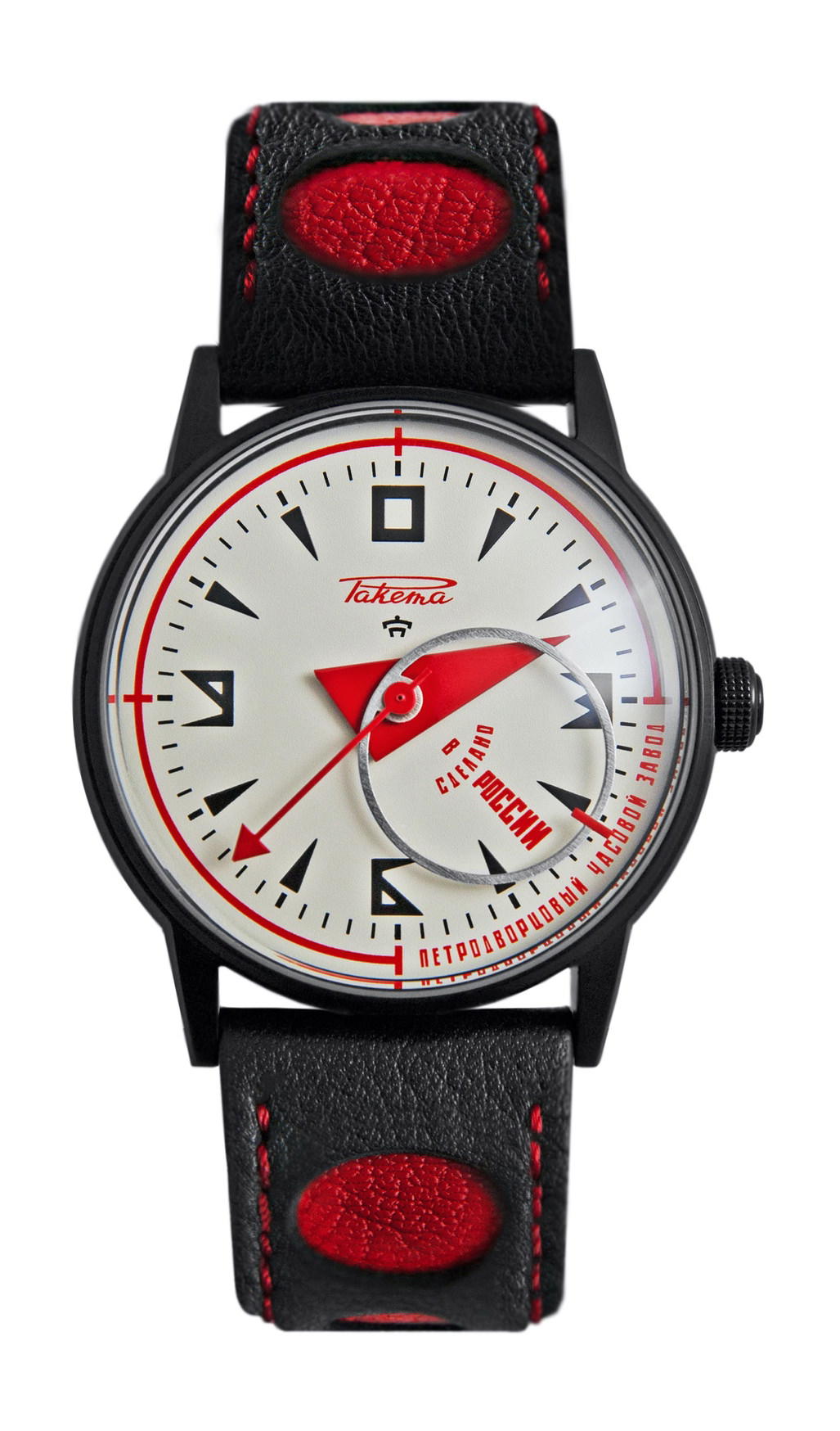 Raketa "Avant-garde" 0279