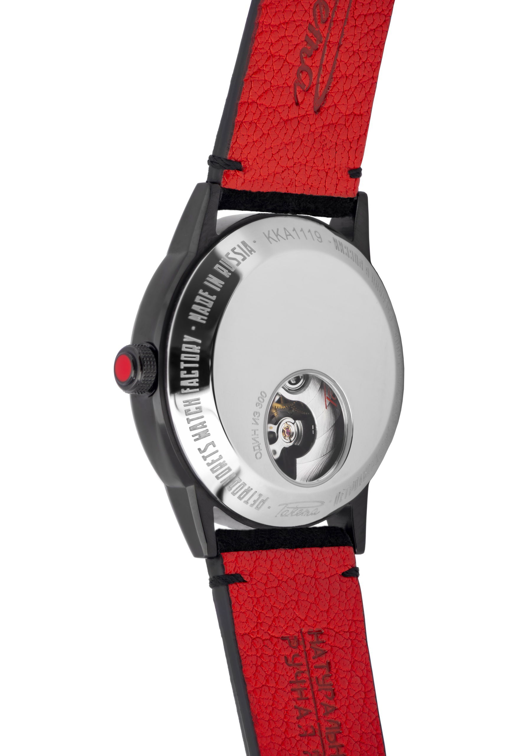 邦楽 PREFERS INVADERS   watch rour break out Raketa “Russian Code” 0276 – The Watch Pages