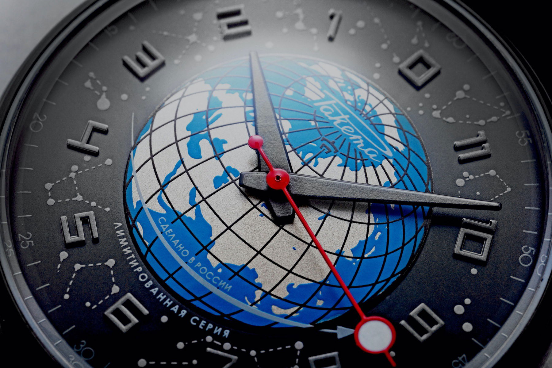 邦楽 PREFERS INVADERS   watch rour break out rebellion RE-Volt Zhou Guanyu C42 Limited Edition Watch
