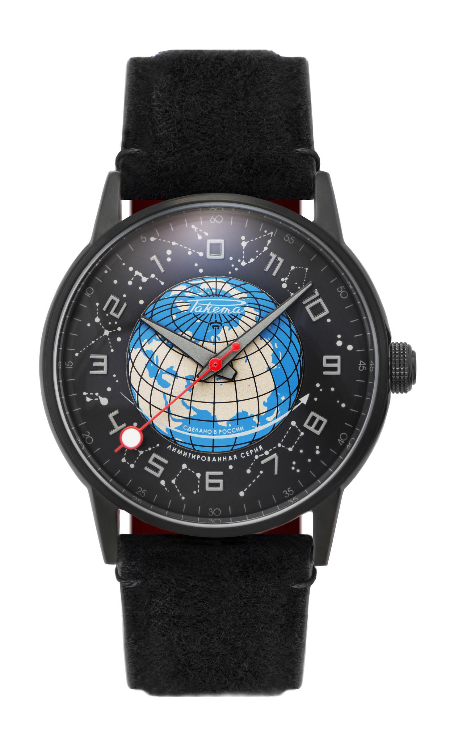 Raketa "Russian Code" 0276