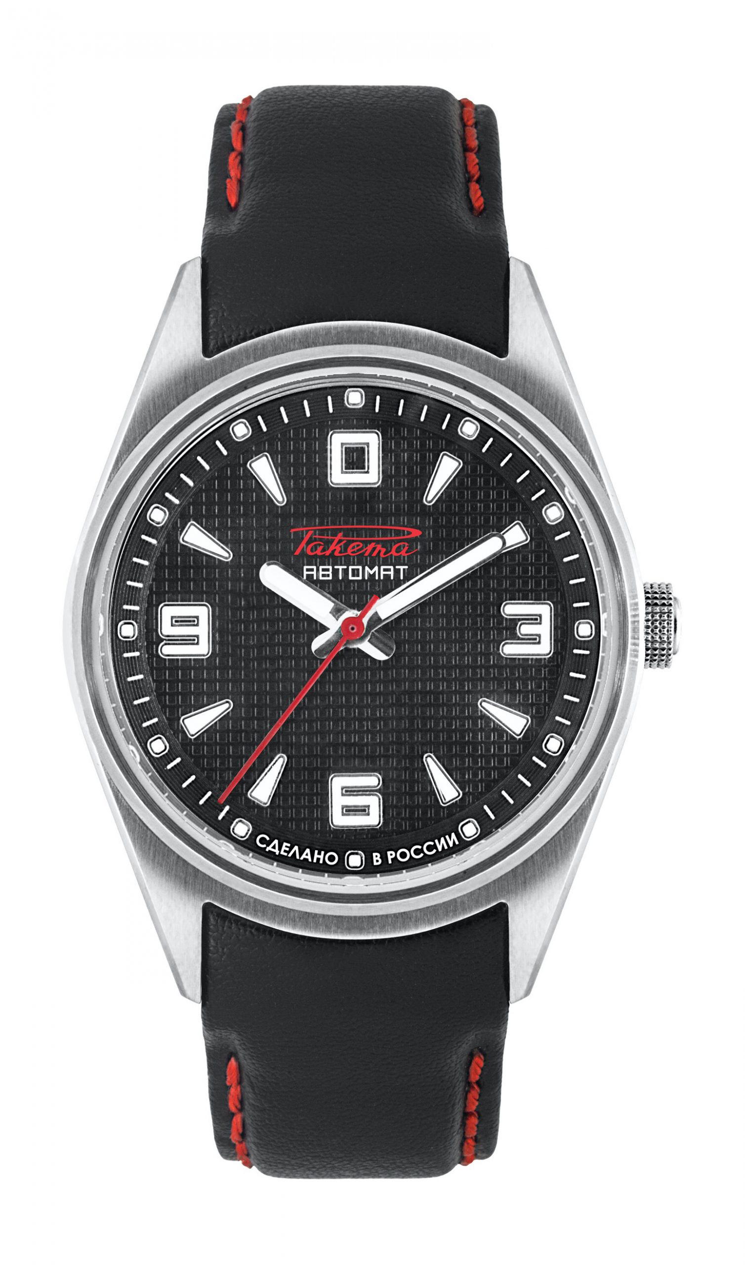 Raketa Classic BIG ZERO 0219