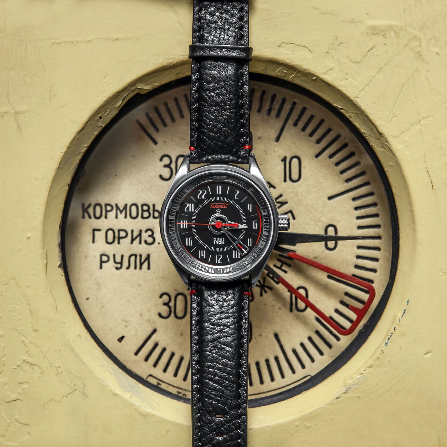 Raketa: 40 watches with prices – The Watch Pages