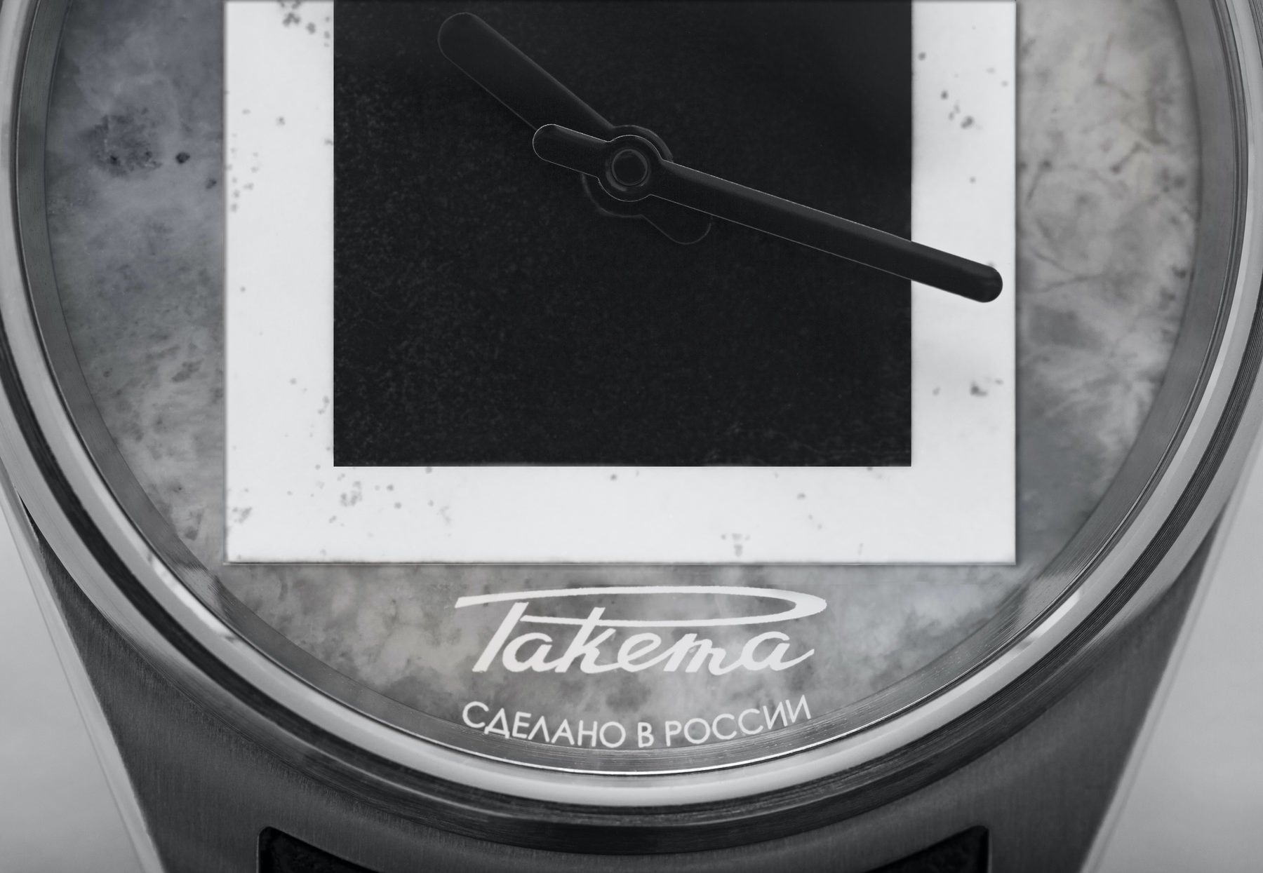 Raketa Classic BIG ZERO Malevich 0273