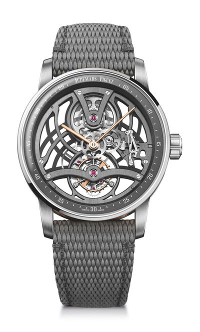 Audemars Piguet Code 11.59 by Audemars Piguet Tourbillon Openworked