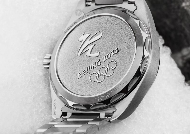 Omega Seamaster Aqua Terra 150M Co-Axial Master Chronometer 41 mm Beijing 2022
