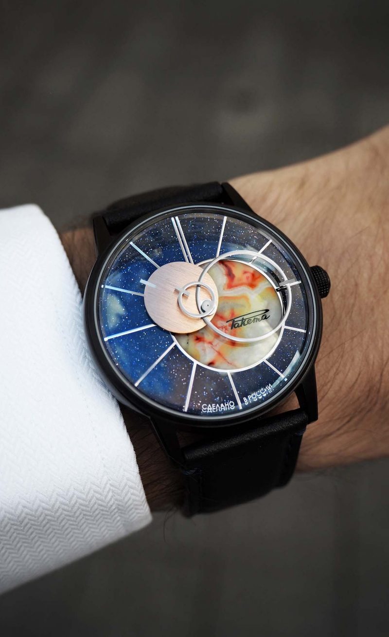 Raketa &#8220;Copernicus&#8221; 0280