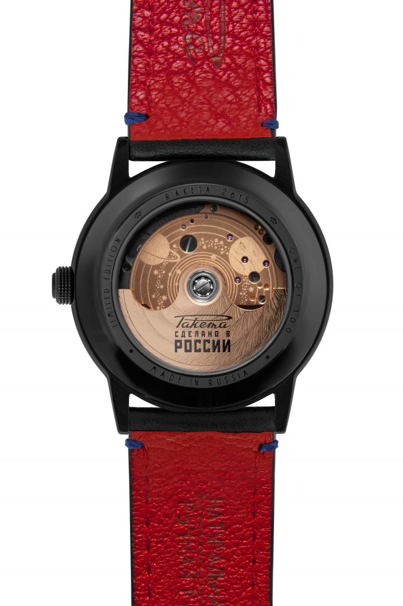 Raketa &#8220;Copernicus&#8221; 0280