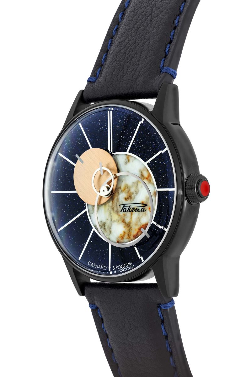 Raketa &#8220;Copernicus&#8221; 0280