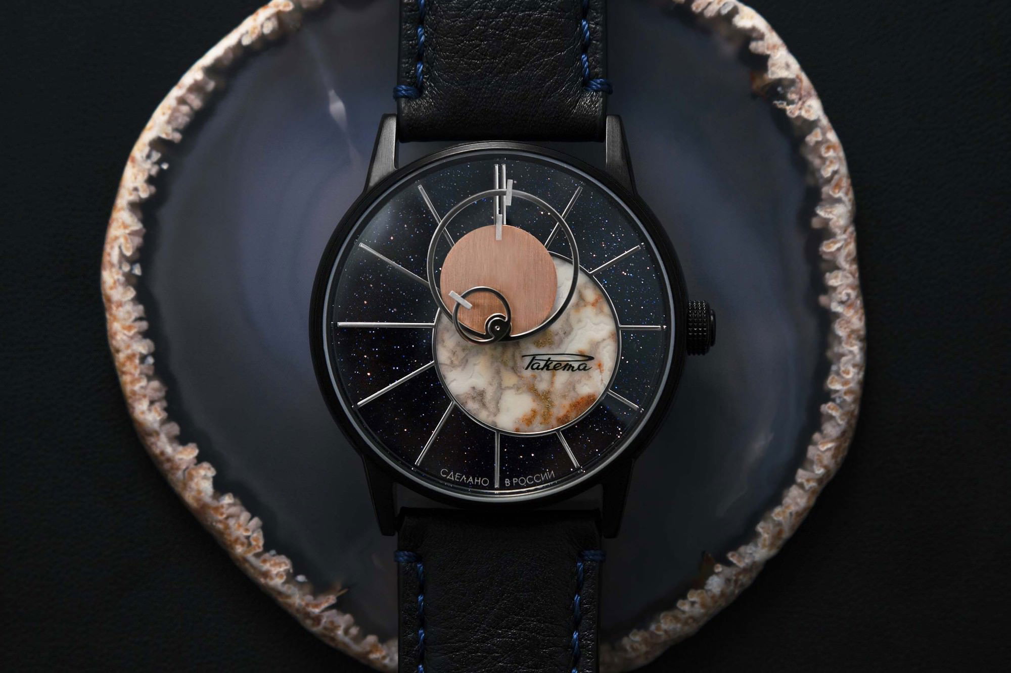 Raketa "Copernicus" 0280