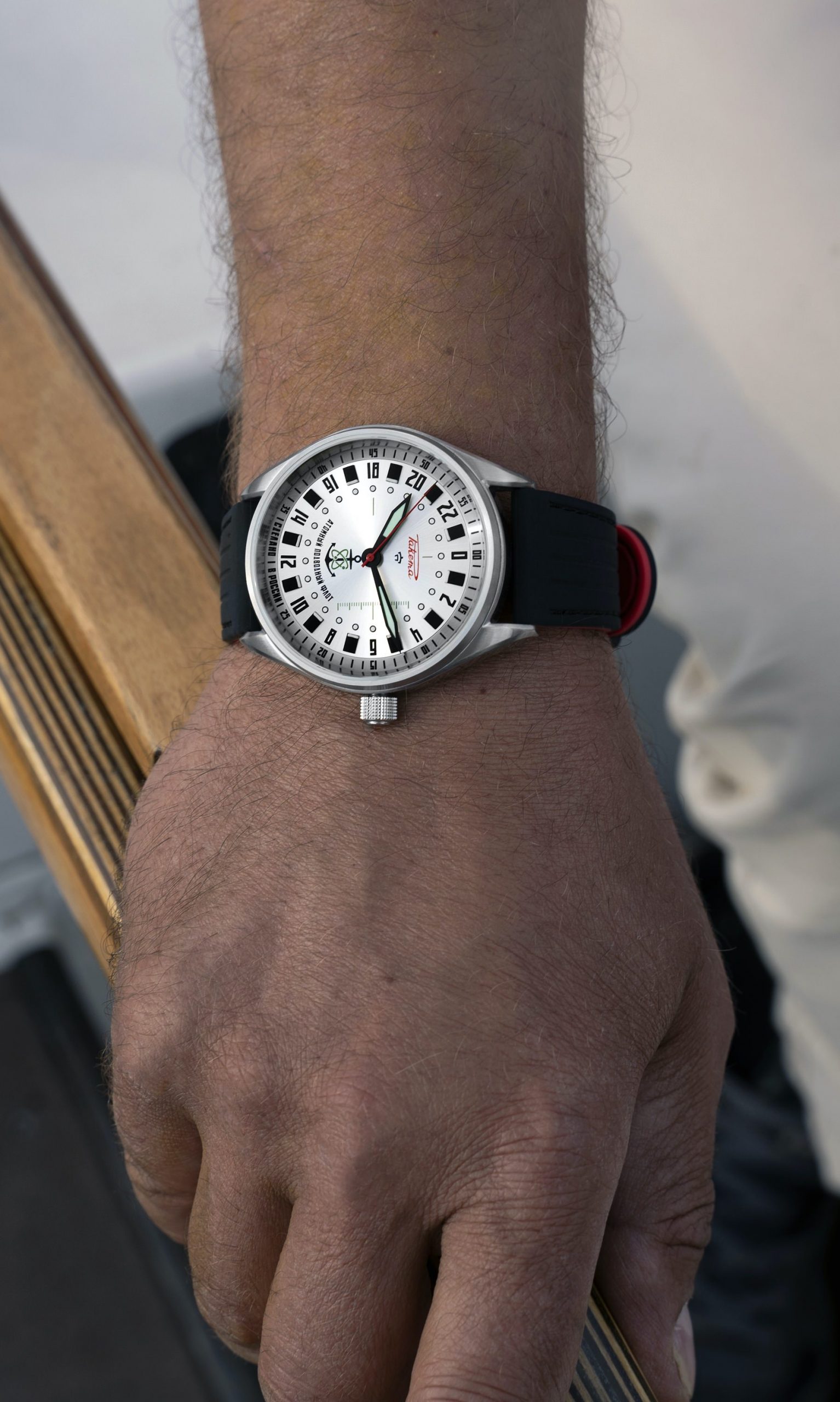 Raketa "Submarine 24" 0167