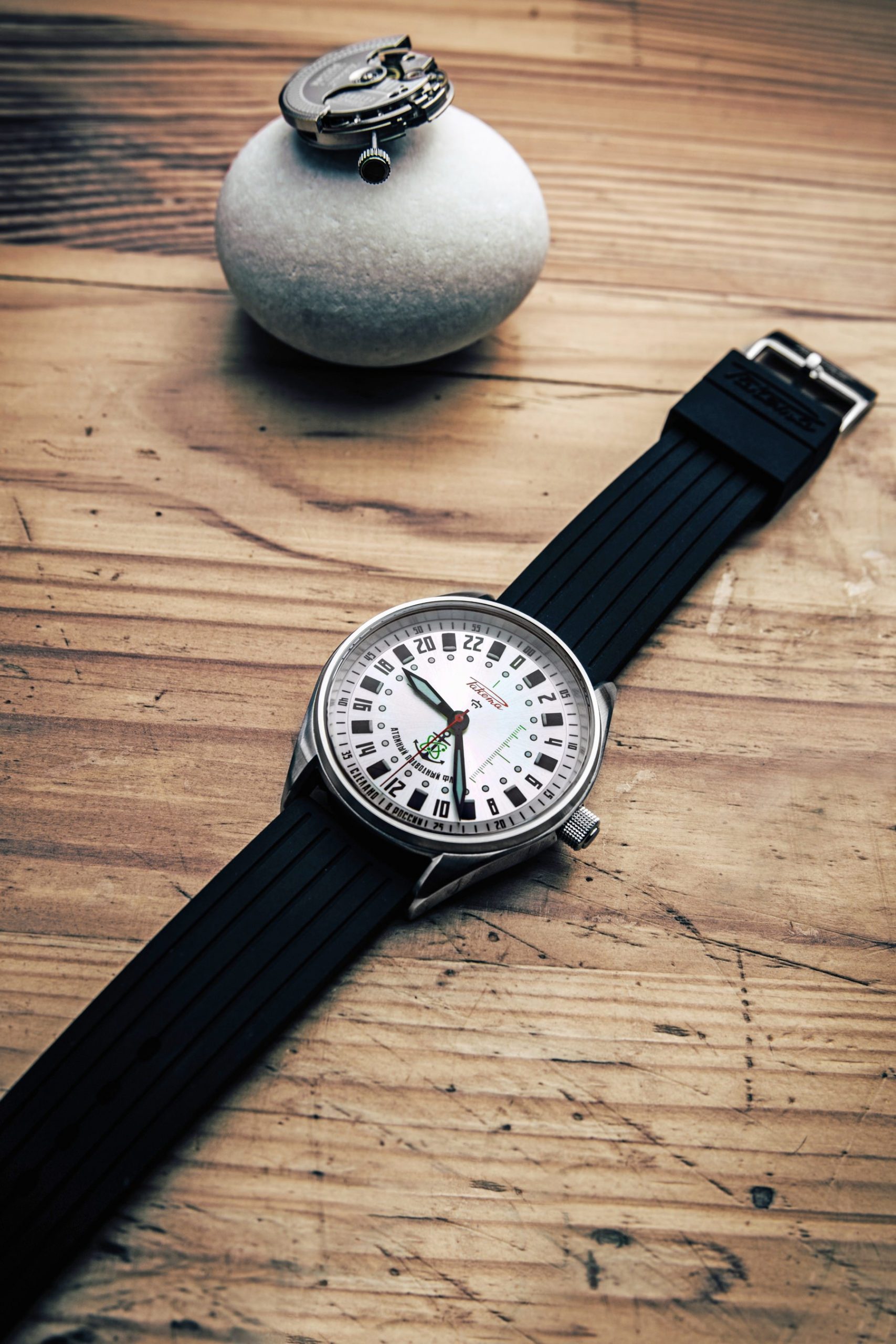 Raketa "Submarine 24" 0167
