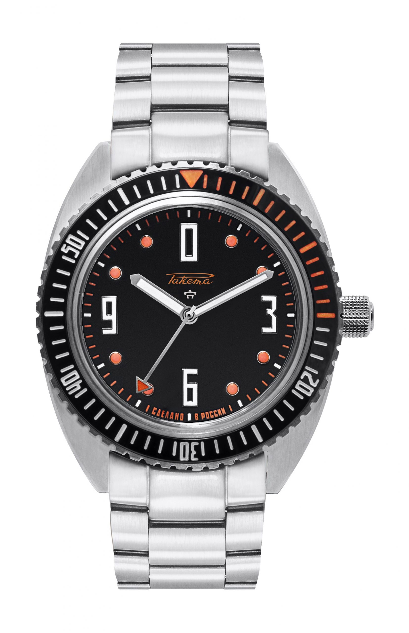 Raketa "Amphibia" 0253