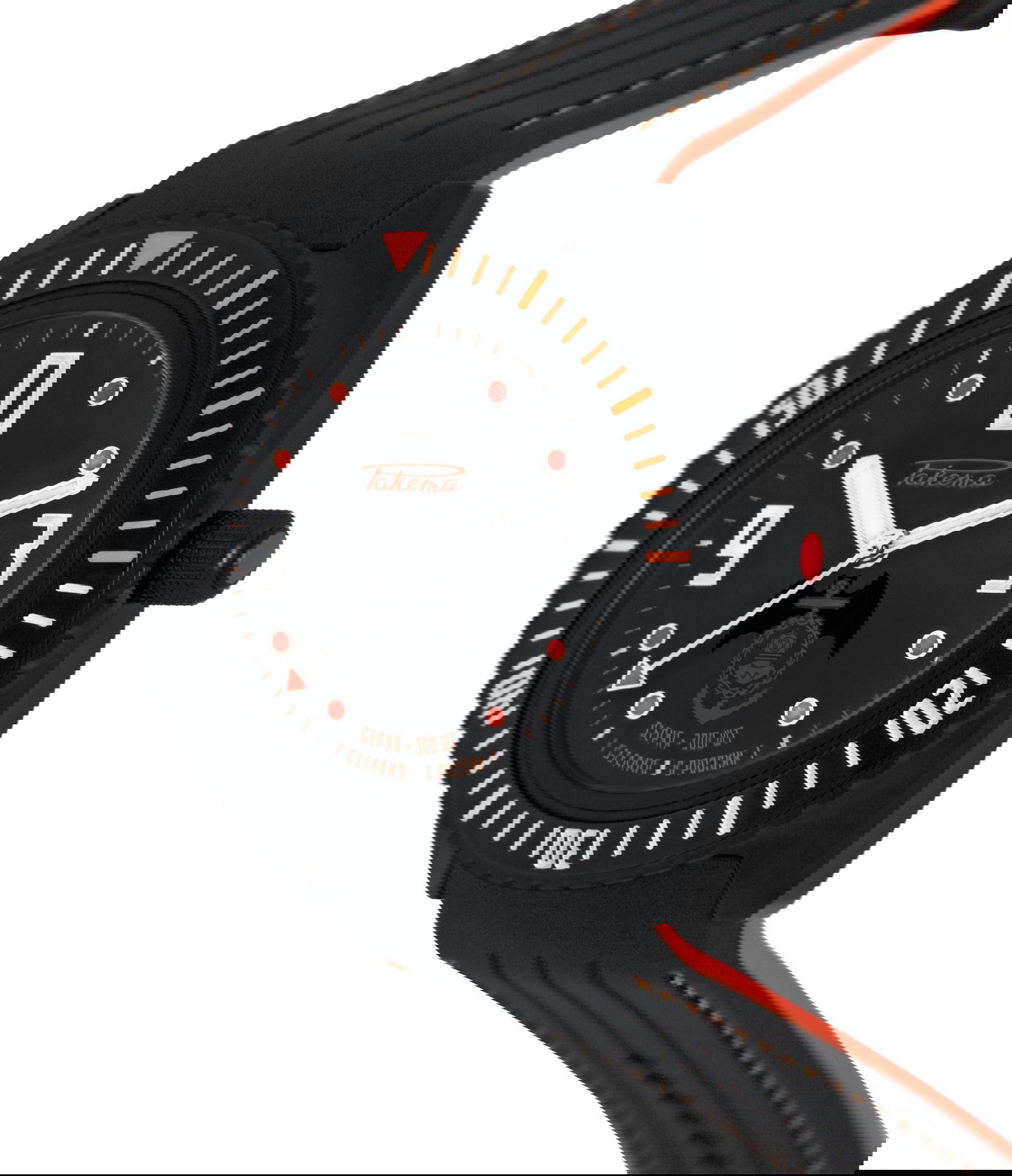 Raketa "Amphibia" 0256