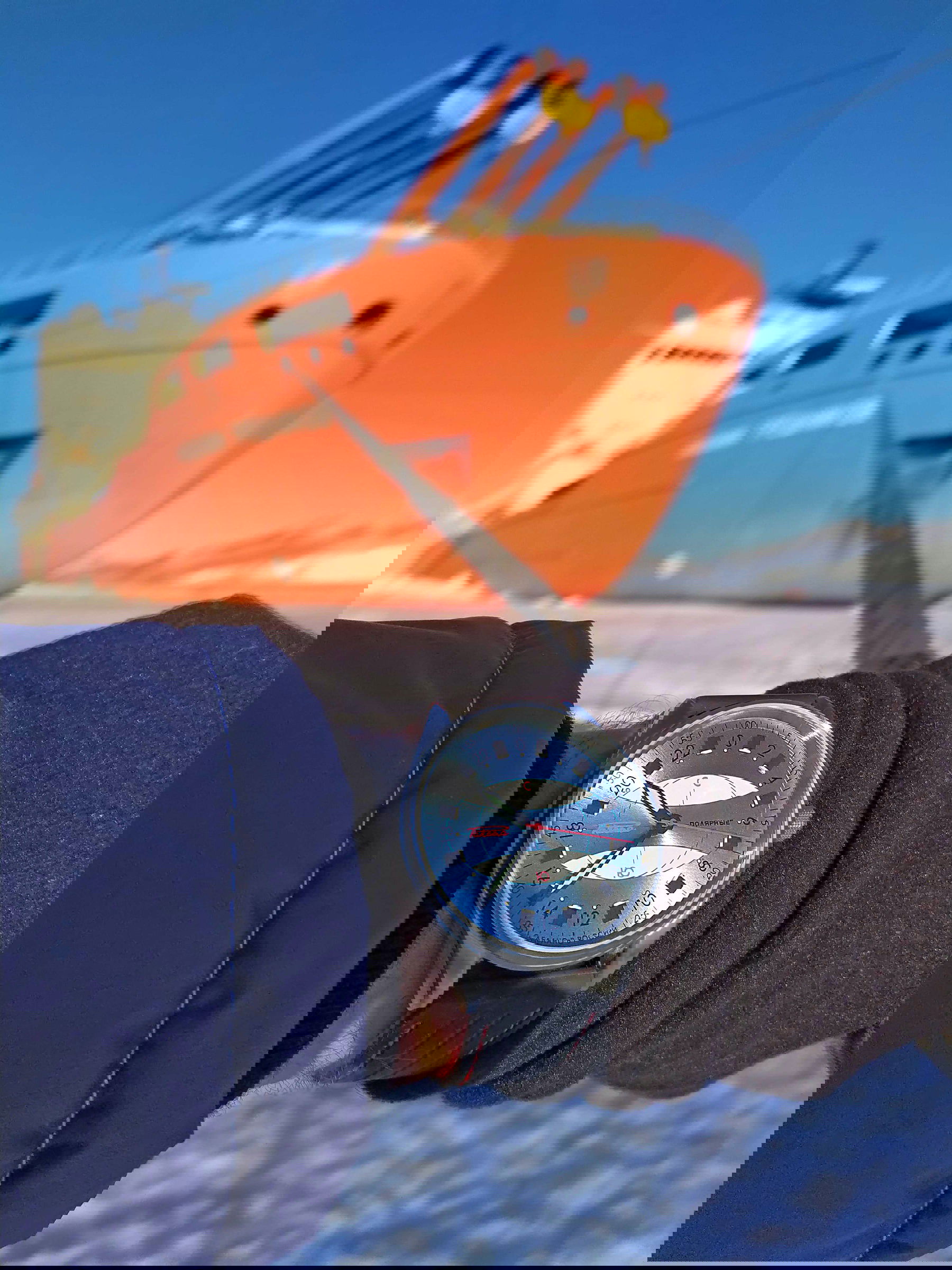 Raketa &quot;Polar&quot; 0242