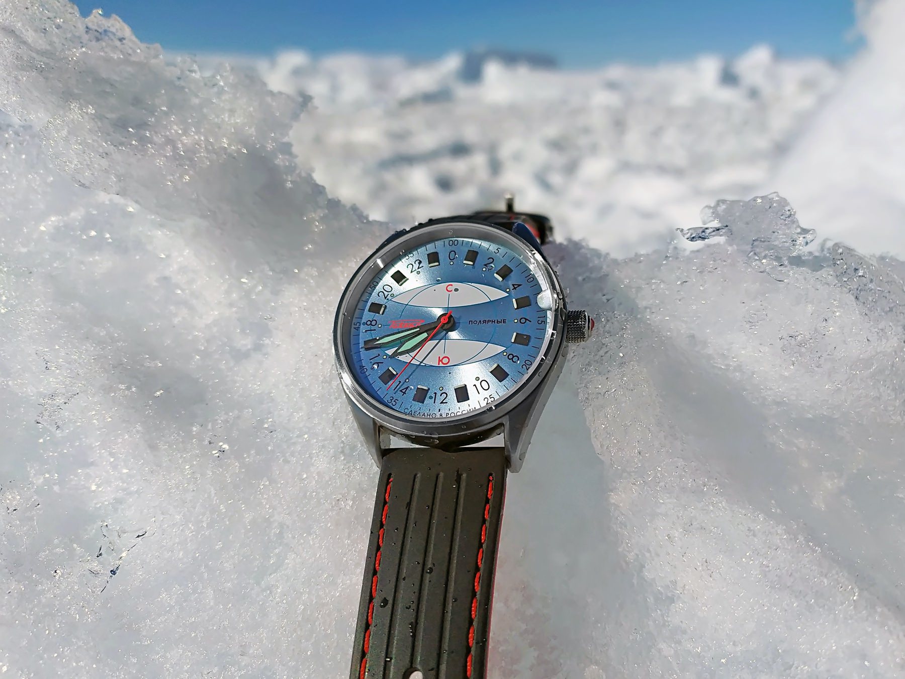 Raketa &quot;Polar&quot; 0242