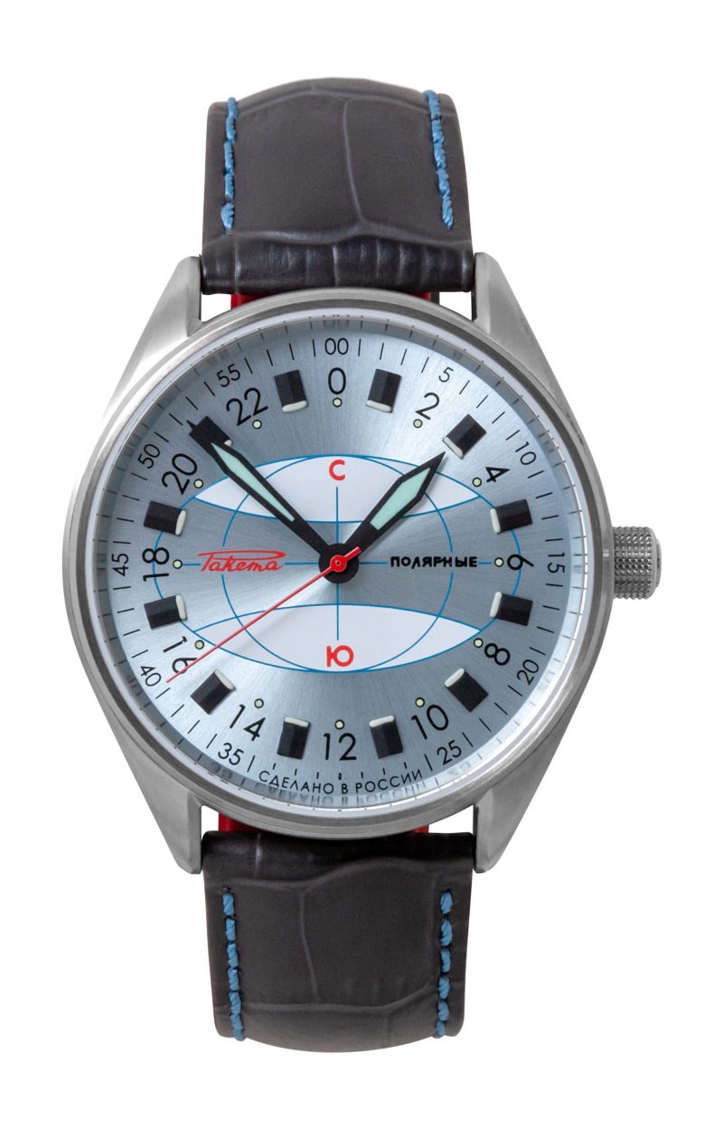 Raketa &#8220;Polar&#8221; 0242