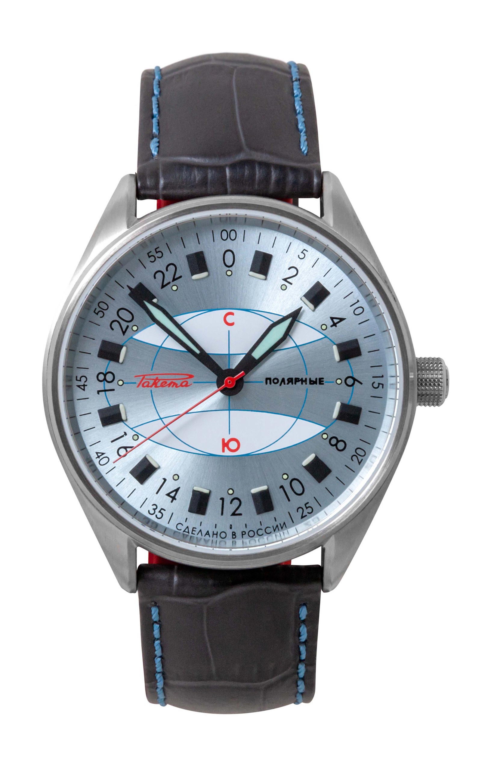 Raketa "Polar" 0242