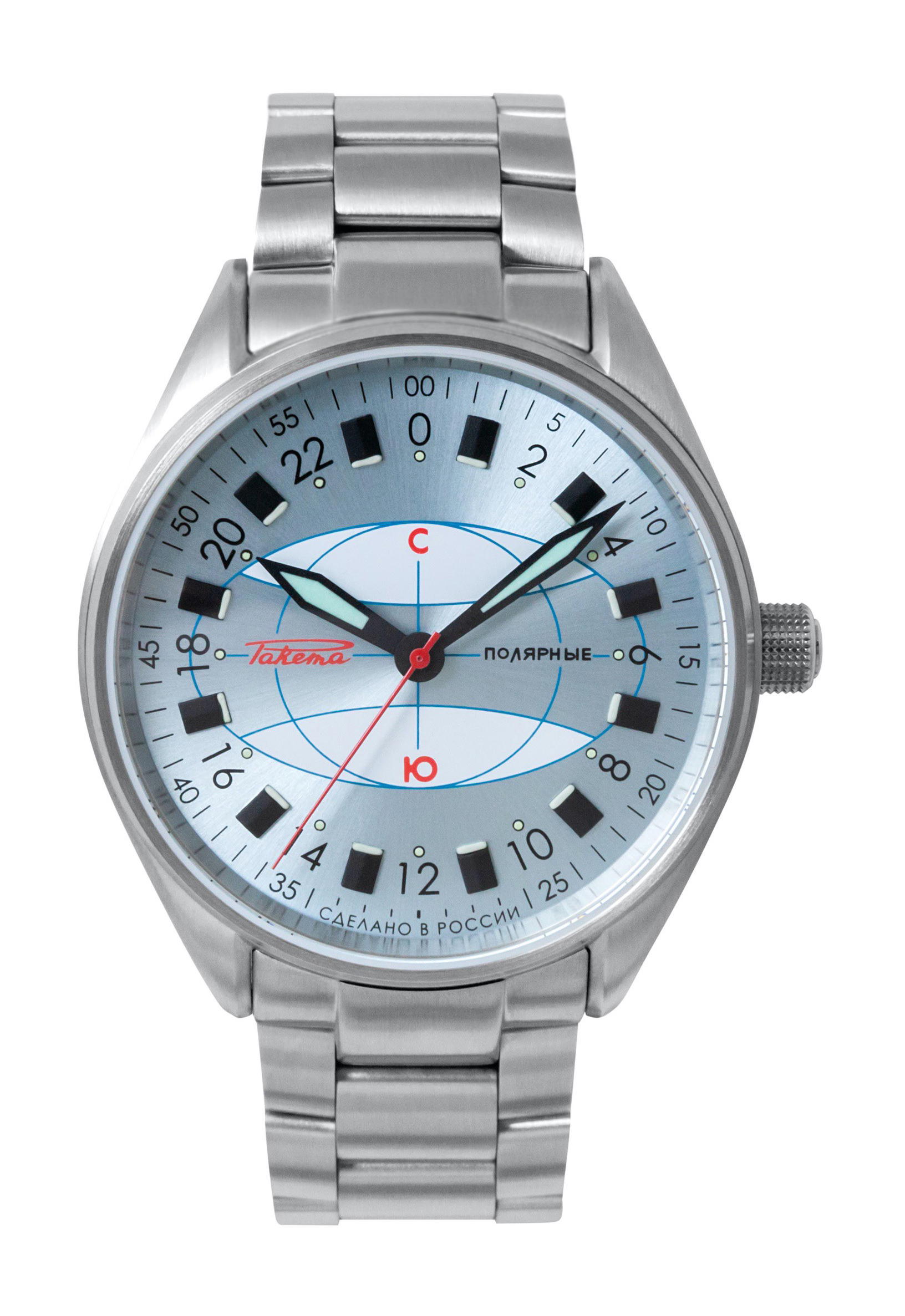 Raketa "Polar" 0241