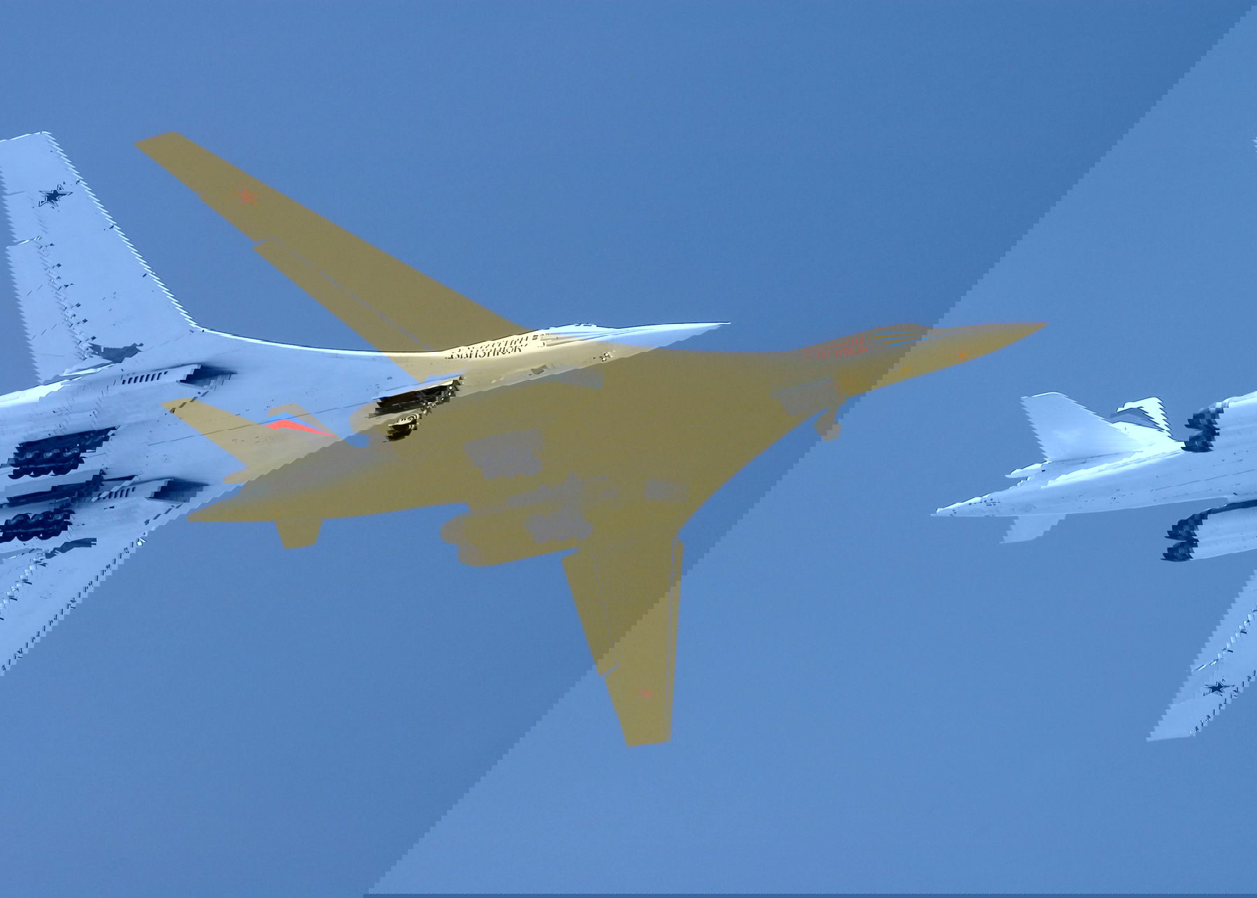 Raketa "Tu-160 Piot"