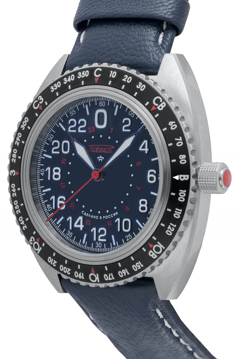 Raketa &#8220;Baikonur&#8221; 0246