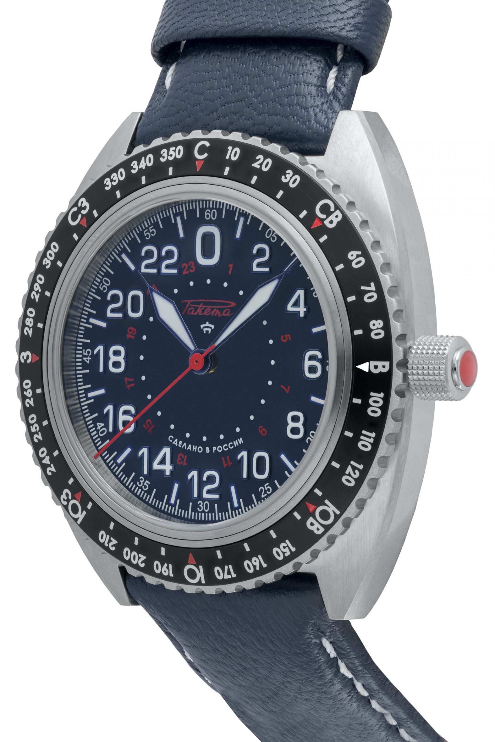 Raketa &quot;Baikonur&quot; 0246