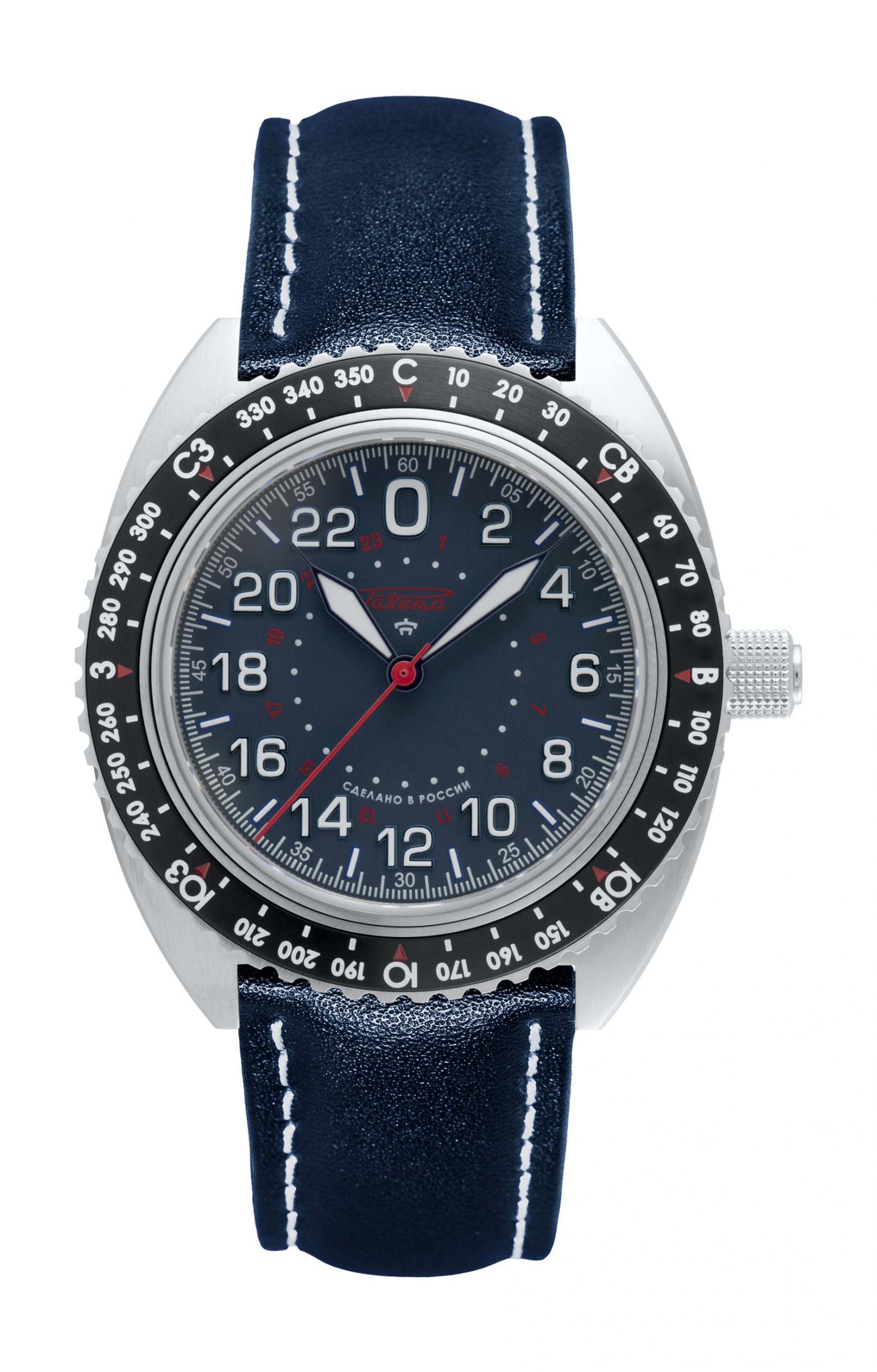 Raketa &quot;Baikonur&quot; 0246