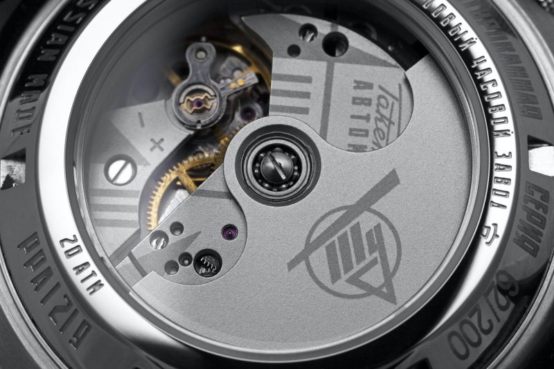 Raketa &#8220;Tu Item 80&#8221;