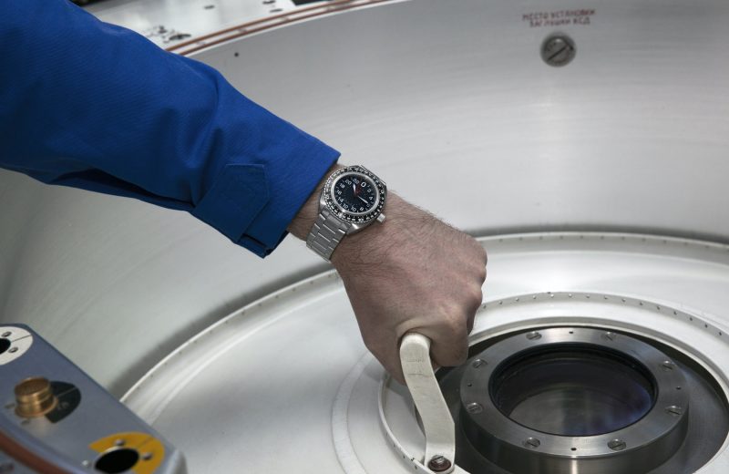Raketa &#8220;Baikonur&#8221; 0247