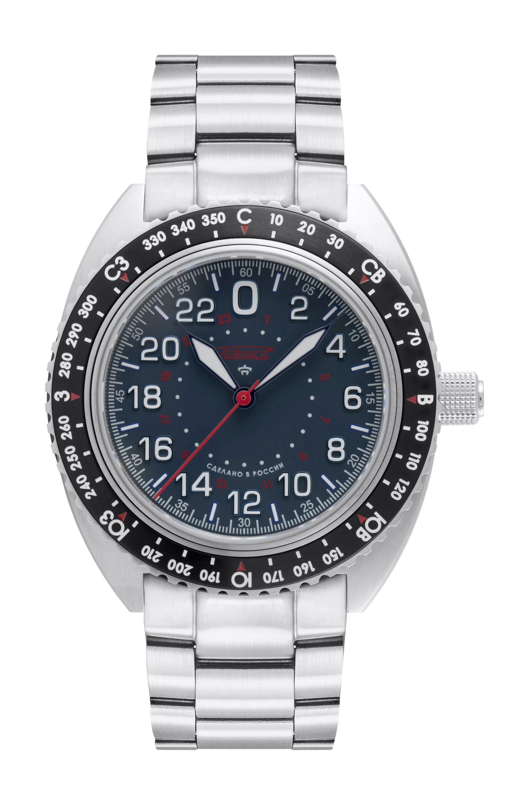 Raketa "Baikonur" 0247