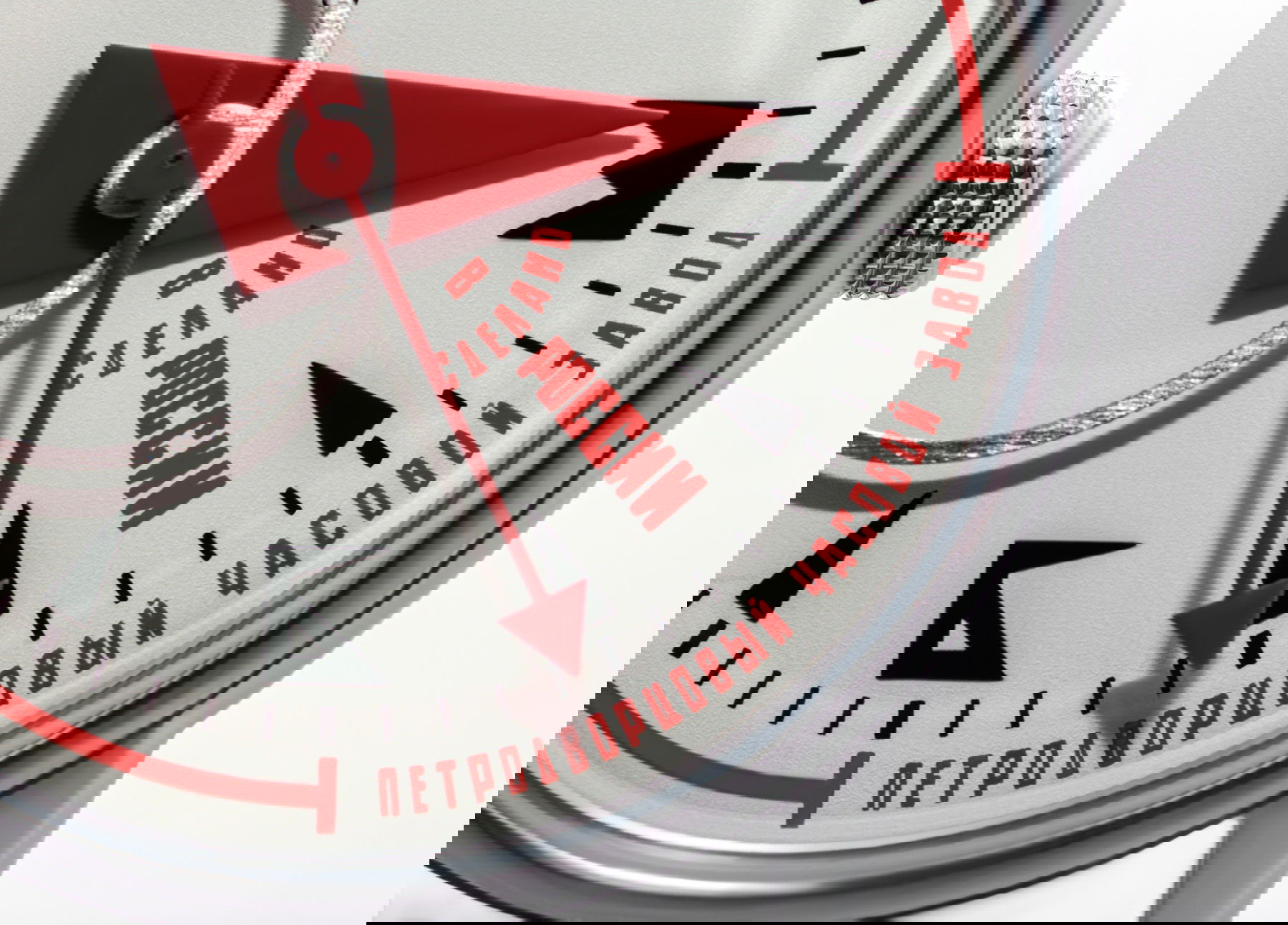 Raketa "Avant-garde" 0239