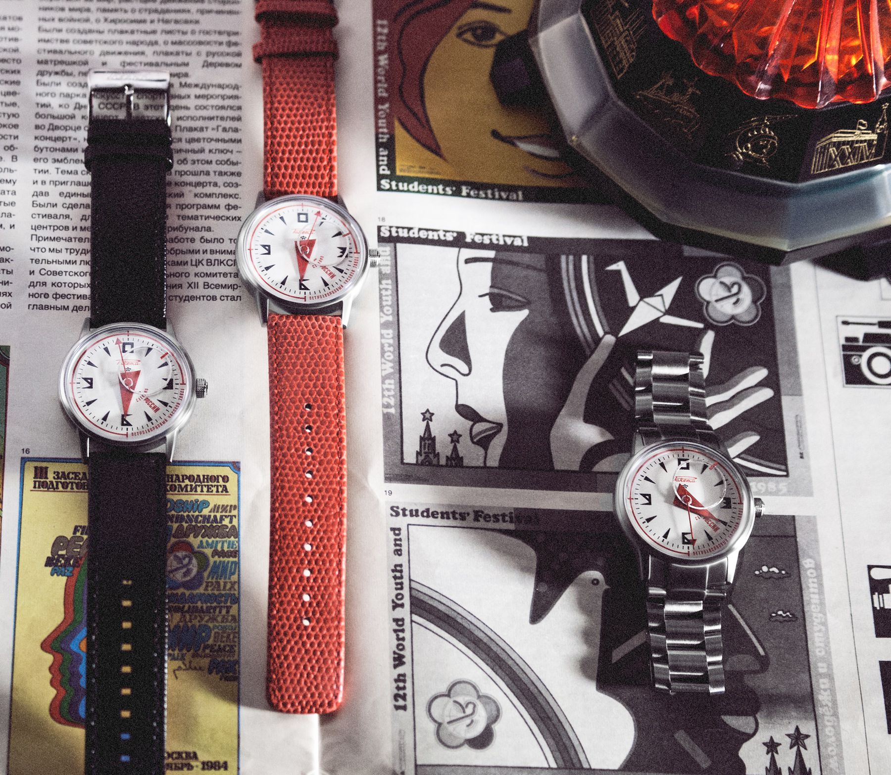 Raketa "Avant-garde" 0239