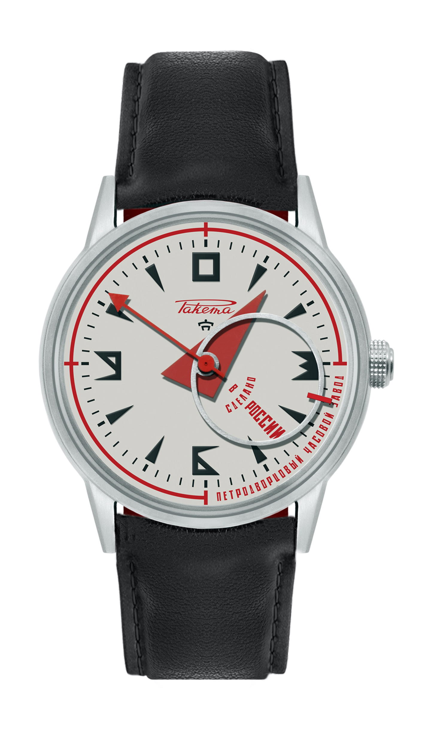 Raketa "Avant-garde" N239
