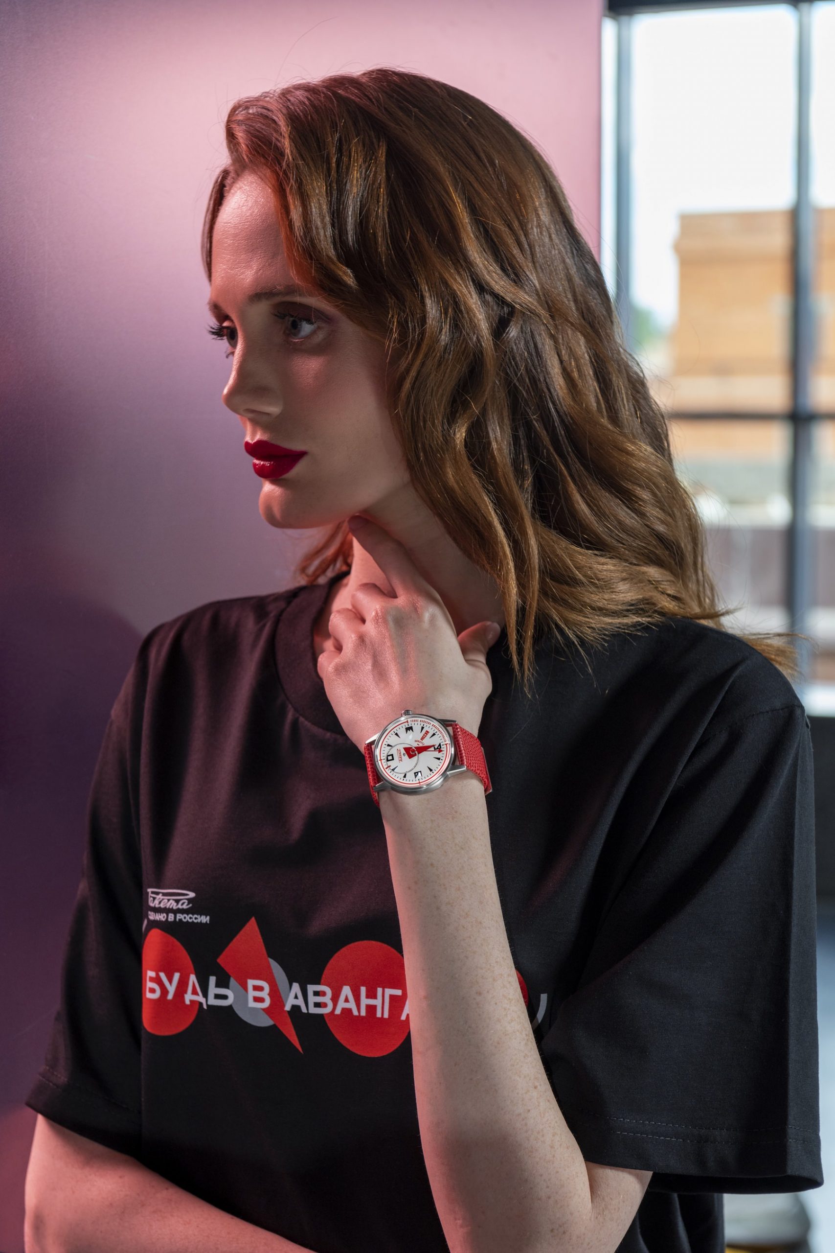 Raketa "Avant-garde" 0226