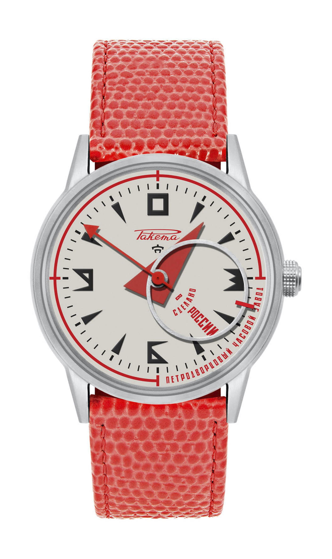 Raketa "Avant-garde" 0226