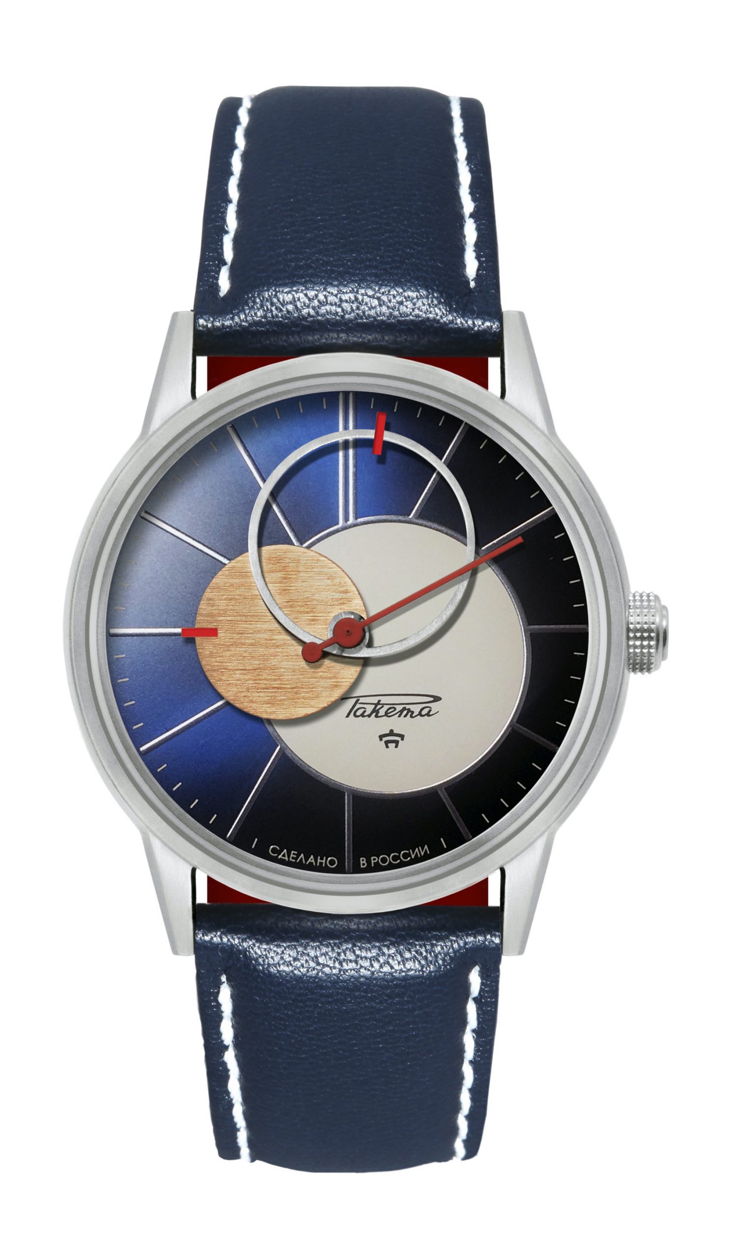 Raketa "Copernicus" 0230