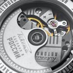 Raketa Classic BIG ZERO 0249