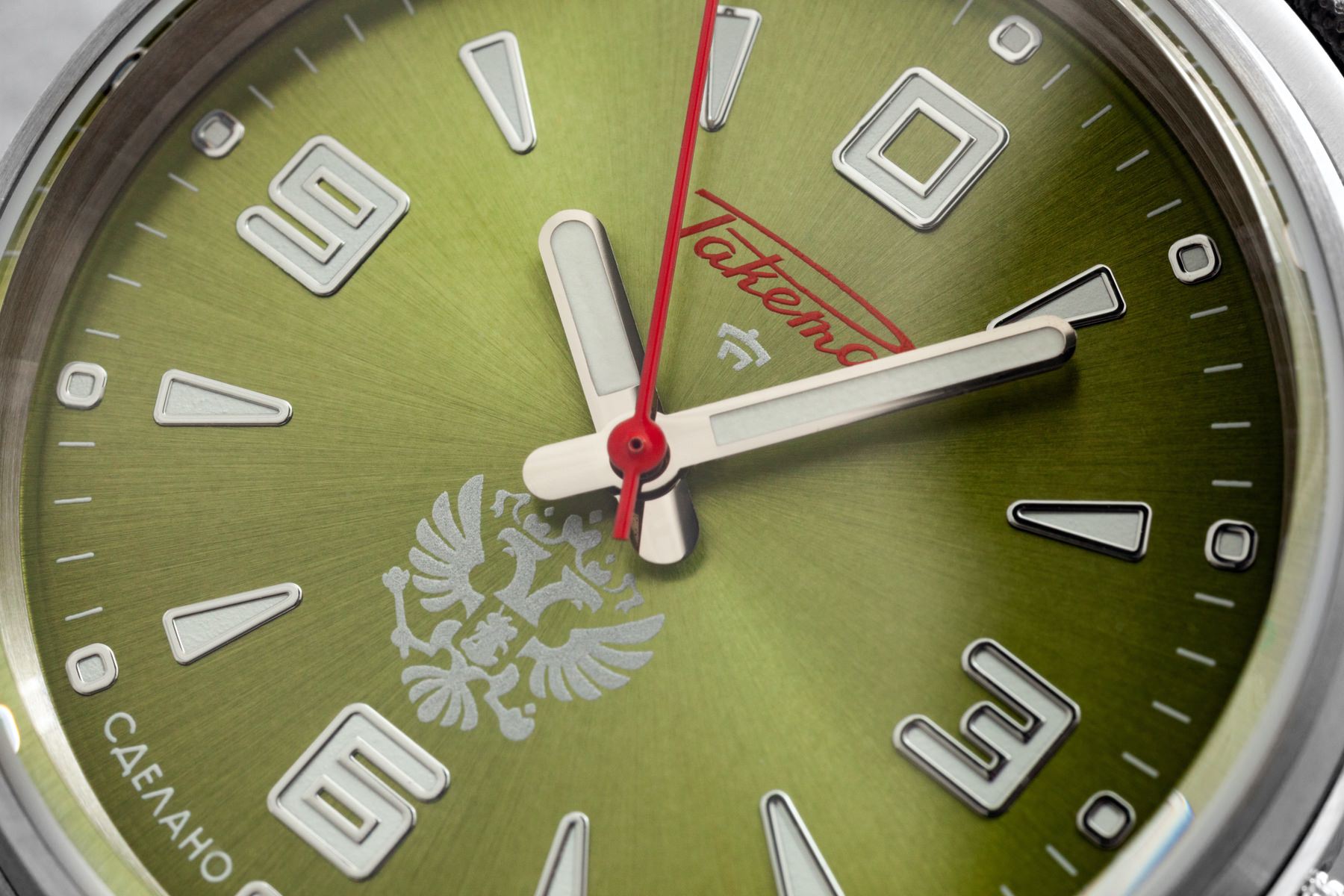 Raketa Classic BIG ZERO 0217